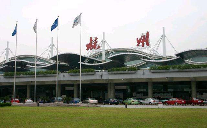 龙岩空运杭州机场